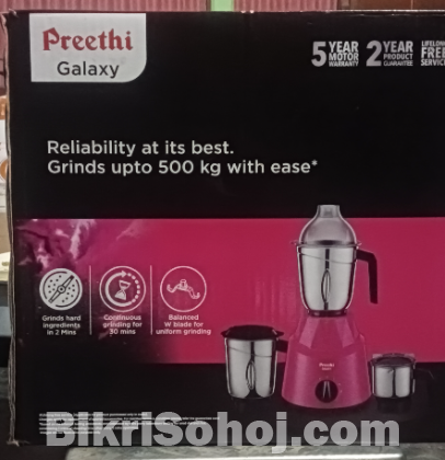 Preethi galaxy 750 wat blender